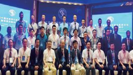 2018.07.28-29 成都 第三届中国西部脊柱微创高峰论坛之腰椎微创融合技术探讨